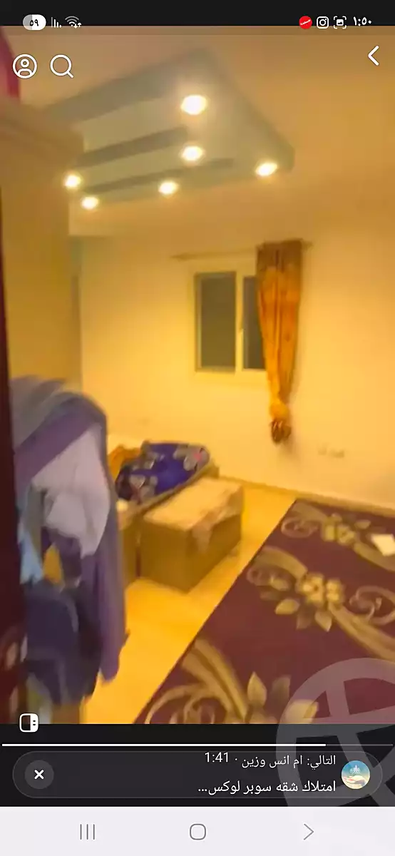 https://aqarmap.com.eg/en/listing/6695140-for-sale-cairo-nozha-2