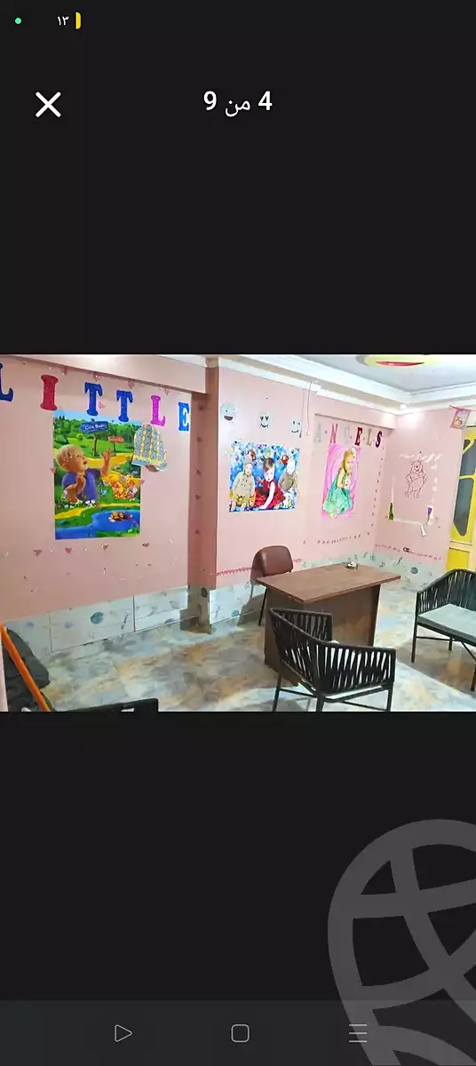 https://aqarmap.com.eg/ar/listing/6703050-for-sale-alexandria-fyktwry