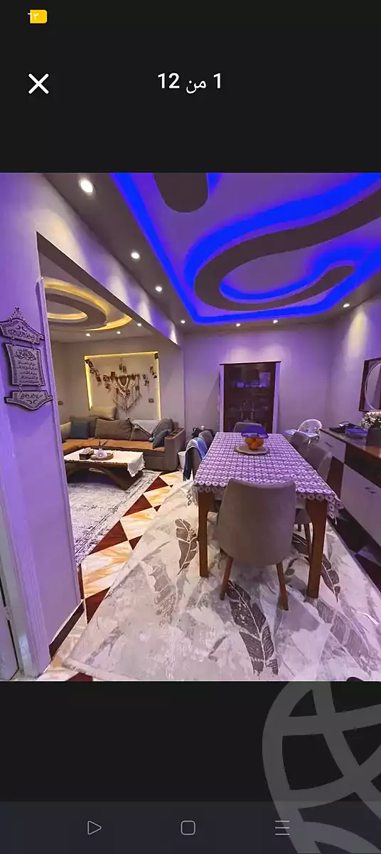 https://aqarmap.com.eg/ar/listing/6704827-for-sale-alexandria-lsywf-el-falki