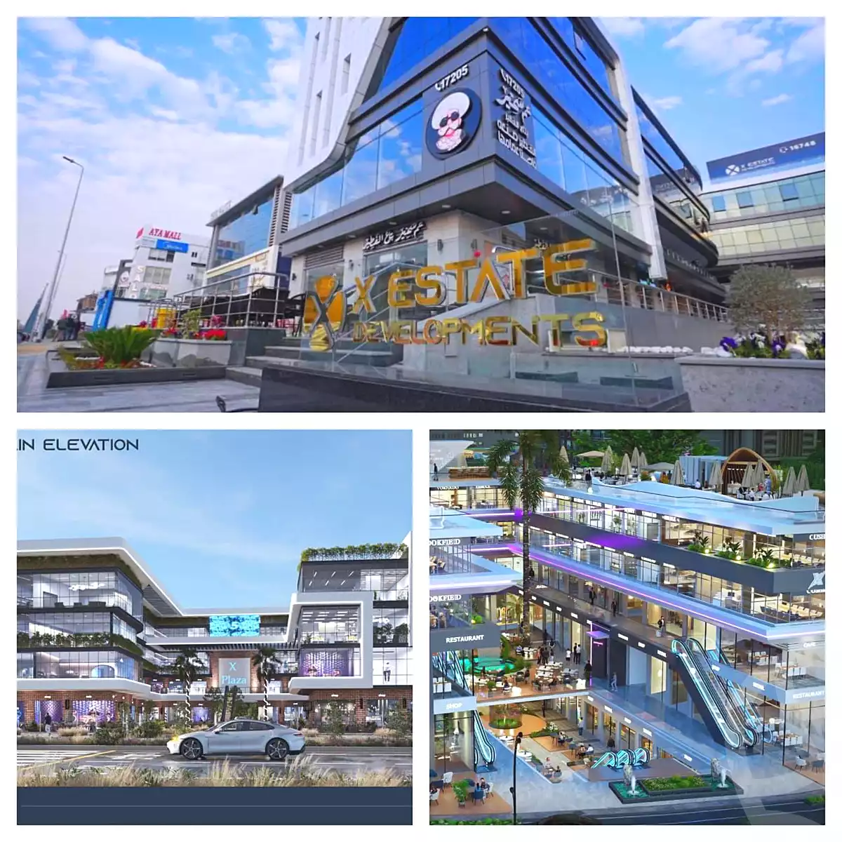 https://aqarmap.com.eg/ar/listing/6705509-for-sale-cairo-new-cairo-compounds-x-plaza-mall-x-estate