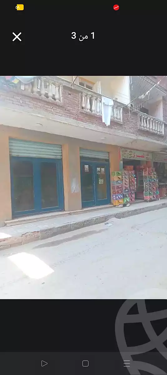 https://aqarmap.com.eg/ar/listing/6707633-for-sale-alexandria-l-jmy-lbytsh-el-hay-st