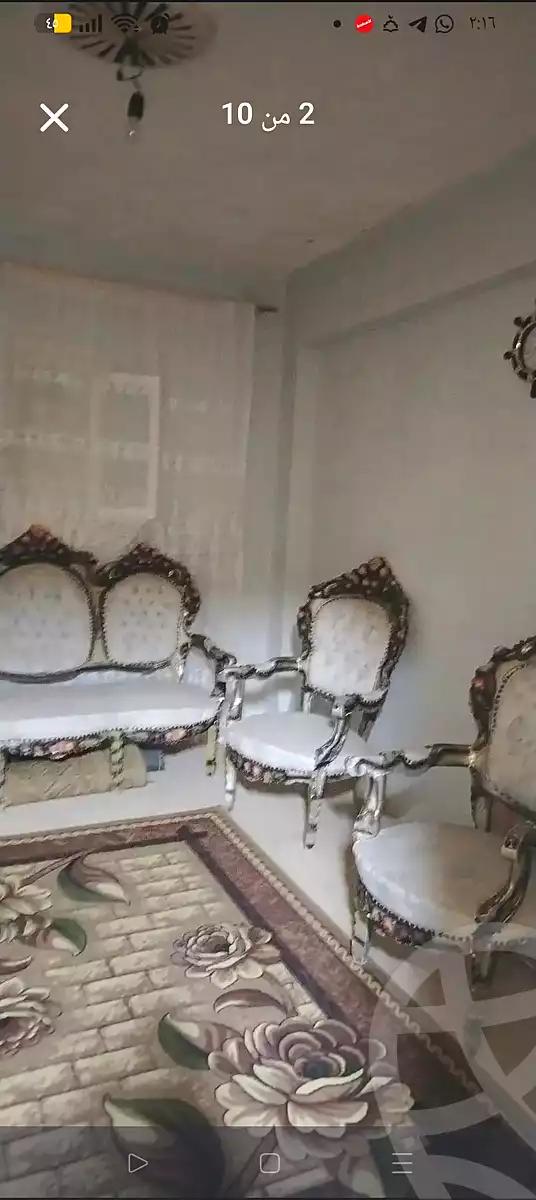 https://aqarmap.com.eg/ar/listing/6707879-for-sale-alexandria-l-jmy-lbytsh-princess-st