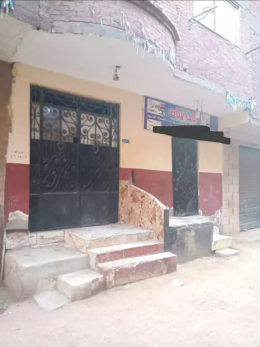 https://aqarmap.com.eg/ar/listing/6709192-for-sale-cairo-el-haram-el-maryotya