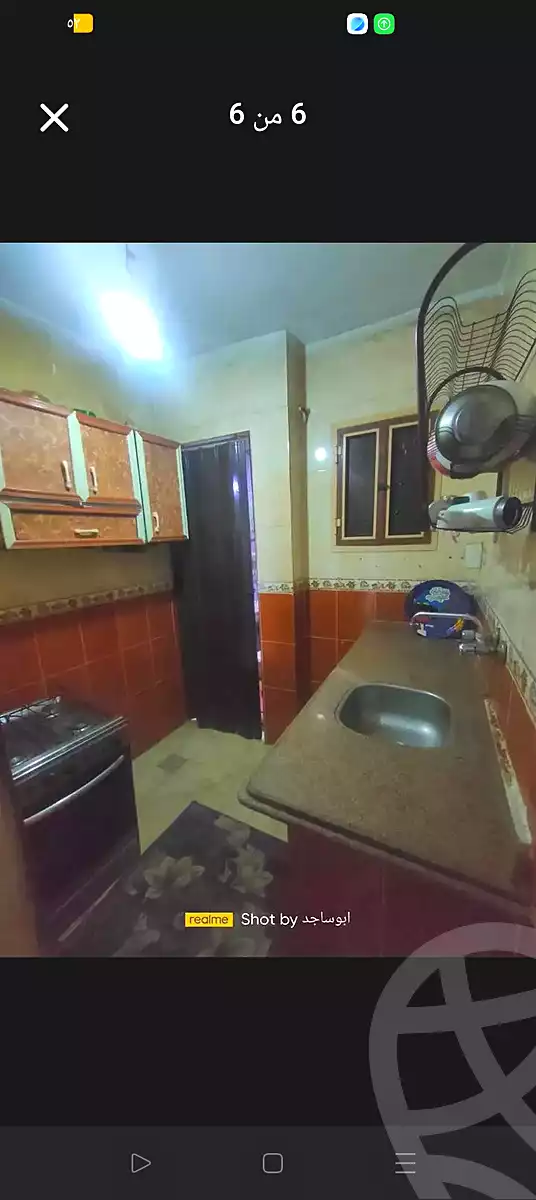 https://aqarmap.com.eg/ar/listing/6713163-for-sale-alexandria-lsywf-el-falki