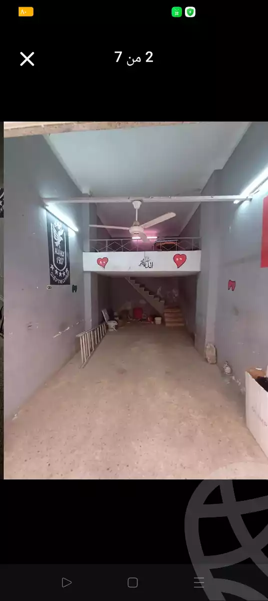 https://aqarmap.com.eg/en/listing/6717388-for-sale-alexandria-l-jmy-el-hanouvel