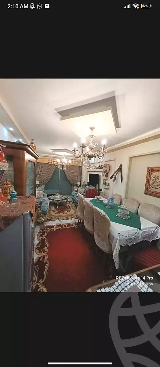 https://aqarmap.com.eg/ar/listing/6717603-for-sale-alexandria-l-jmy-lbytsh-qased-kareem-st