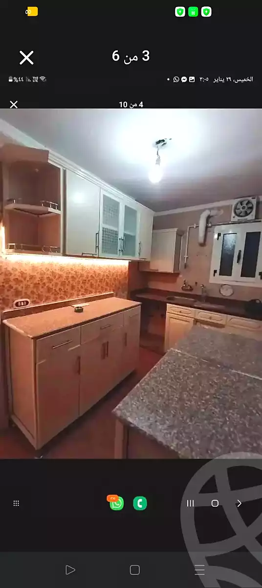 https://aqarmap.com.eg/ar/listing/6717626-for-rent-alexandria-el-mandara-alex-el-mandara-bahri
