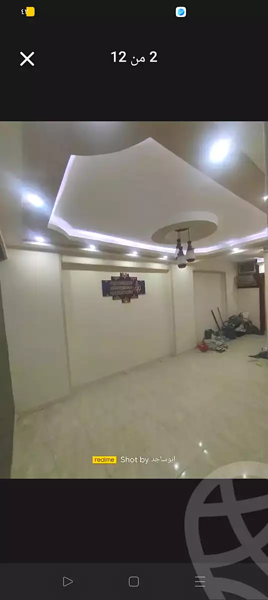 https://aqarmap.com.eg/ar/listing/6719534-for-sale-alexandria-lsywf-el-falki