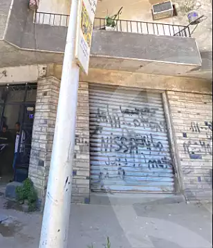 https://aqarmap.com.eg/ar/listing/6721134-for-rent-cairo-ain-shams-ain-shams-el-sharkia