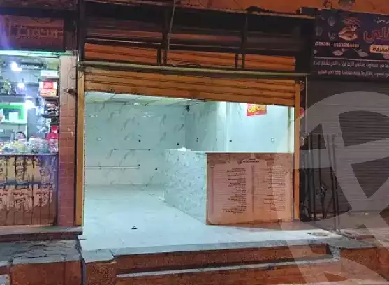 https://aqarmap.com.eg/en/listing/6725135-for-sale-cairo-hadayek-el-koba-wali-al-ahd-st