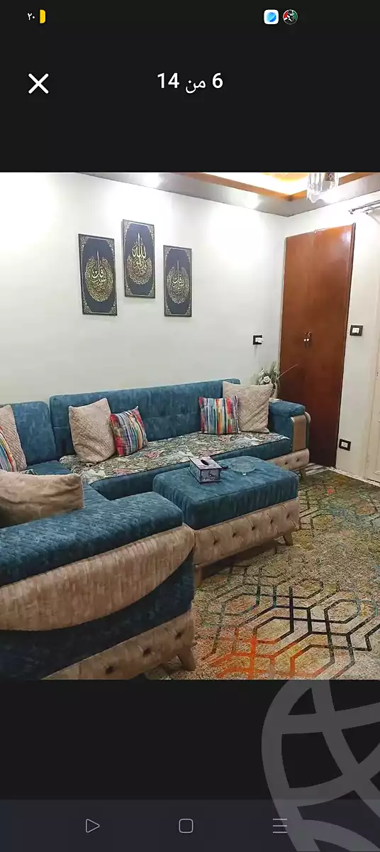 https://aqarmap.com.eg/ar/listing/6725923-for-sale-alexandria-l-jmy-lbytsh