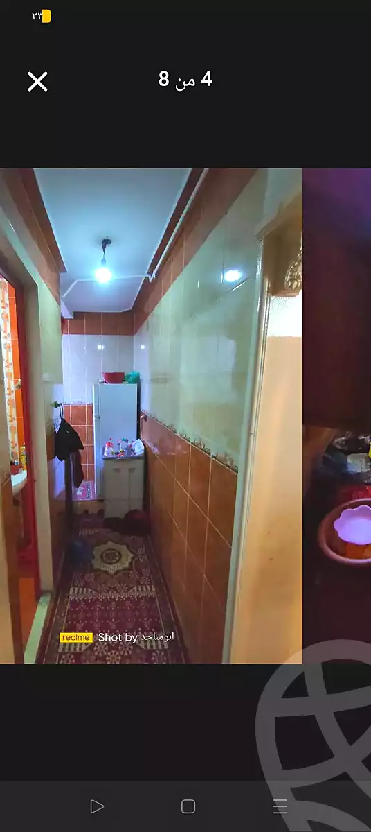 https://aqarmap.com.eg/ar/listing/6726630-for-sale-alexandria-lsywf-el-falki-street-16-el-eslah