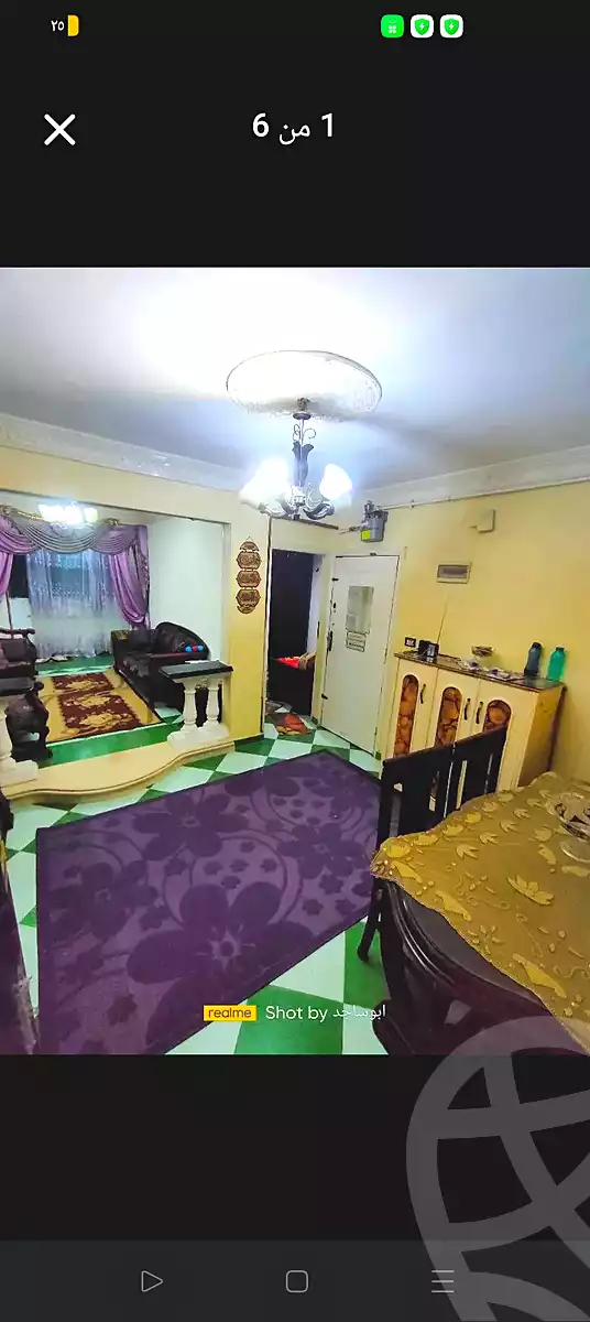 https://aqarmap.com.eg/ar/listing/6727386-for-sale-alexandria-lsywf-el-falki-street-16-el-eslah