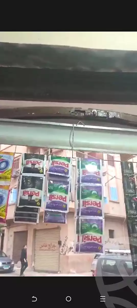 https://aqarmap.com.eg/ar/listing/6730353-for-sale-alexandria-sydy-bshr-sydy-bshr-bhry-gamal-abd-el-nasir-st