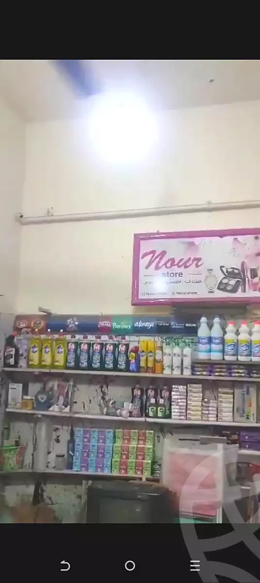 https://aqarmap.com.eg/ar/listing/6730353-for-sale-alexandria-sydy-bshr-sydy-bshr-bhry-gamal-abd-el-nasir-st