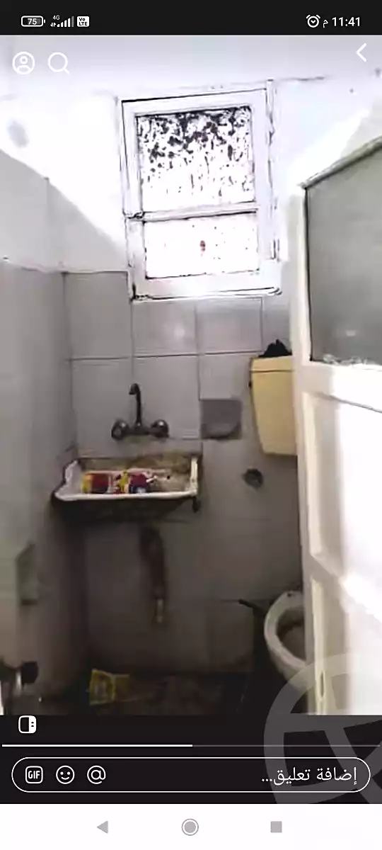 https://aqarmap.com.eg/ar/listing/6732944-for-sale-alexandria-mntq-fr-y-blskndry-el-awayed