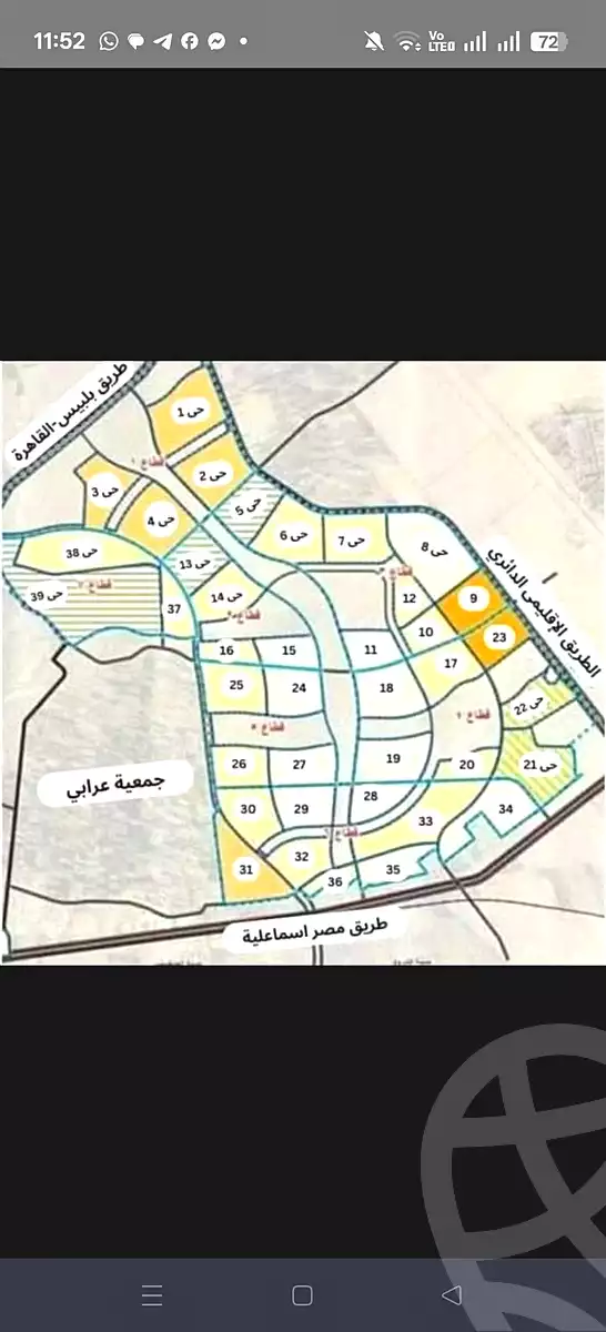 https://aqarmap.com.eg/ar/listing/6735572-for-sale-cairo-al-oubour-l-bwr-ljdyd-el-kadeseya