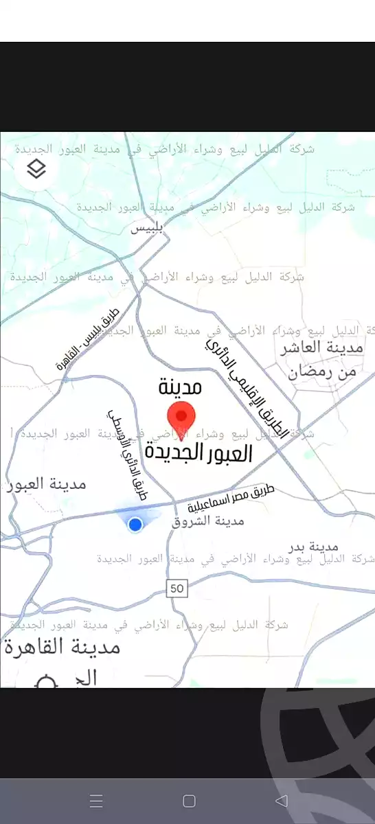 https://aqarmap.com.eg/ar/listing/6735572-for-sale-cairo-al-oubour-l-bwr-ljdyd-el-kadeseya