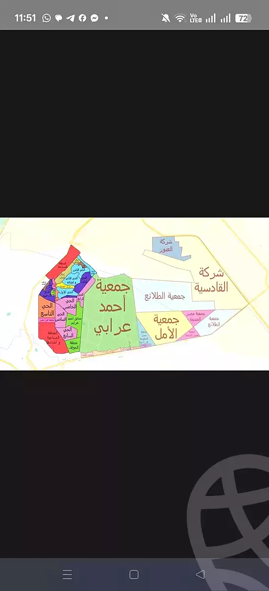 https://aqarmap.com.eg/ar/listing/6735572-for-sale-cairo-al-oubour-l-bwr-ljdyd-el-kadeseya