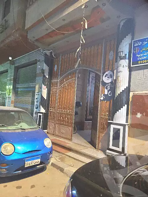 https://aqarmap.com.eg/en/listing/6736589-for-sale-cairo-el-haram-shareaa-el-haram