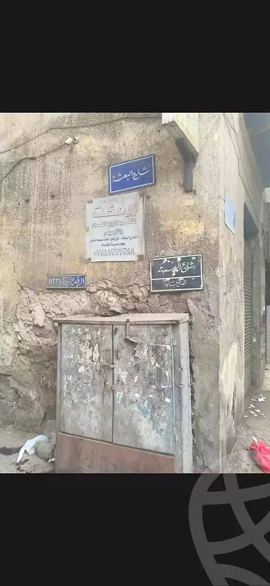 https://aqarmap.com.eg/en/listing/6739535-for-sale-cairo-shoubra