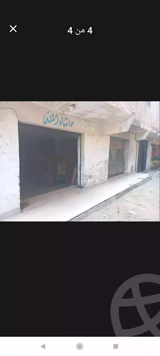 https://aqarmap.com.eg/ar/listing/6740697-for-sale-alexandria-alexandria-marsa-matrouh-rd