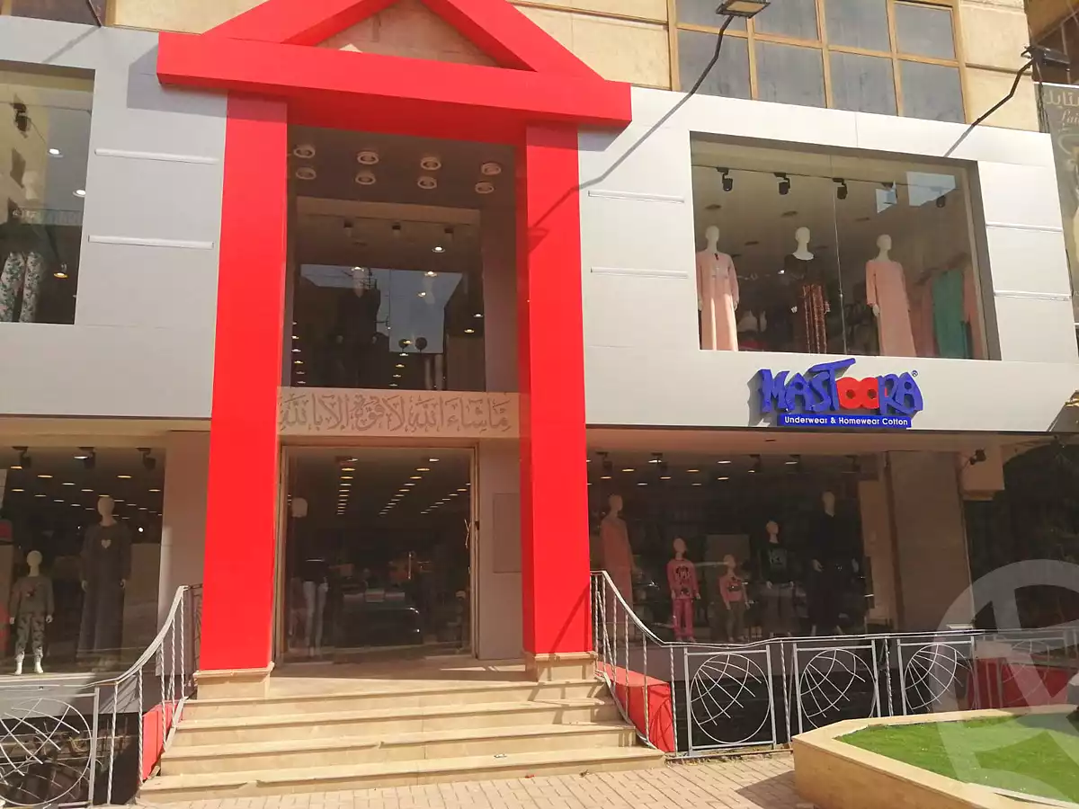 https://aqarmap.com.eg/ar/listing/6747446-for-sale-cairo-nasr-city-abbas-el-akkad