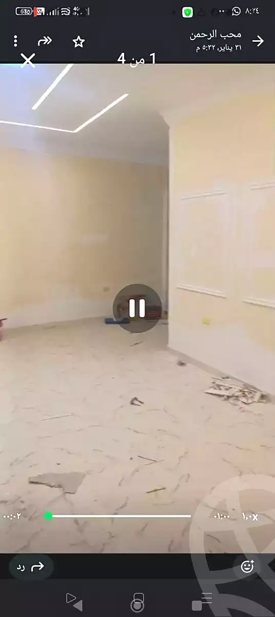 https://aqarmap.com.eg/ar/listing/6747940-for-sale-cairo-faisal
