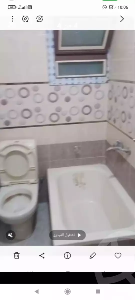 https://aqarmap.com.eg/ar/listing/6748660-for-sale-cairo-ain-shams-mnshy-lthryr