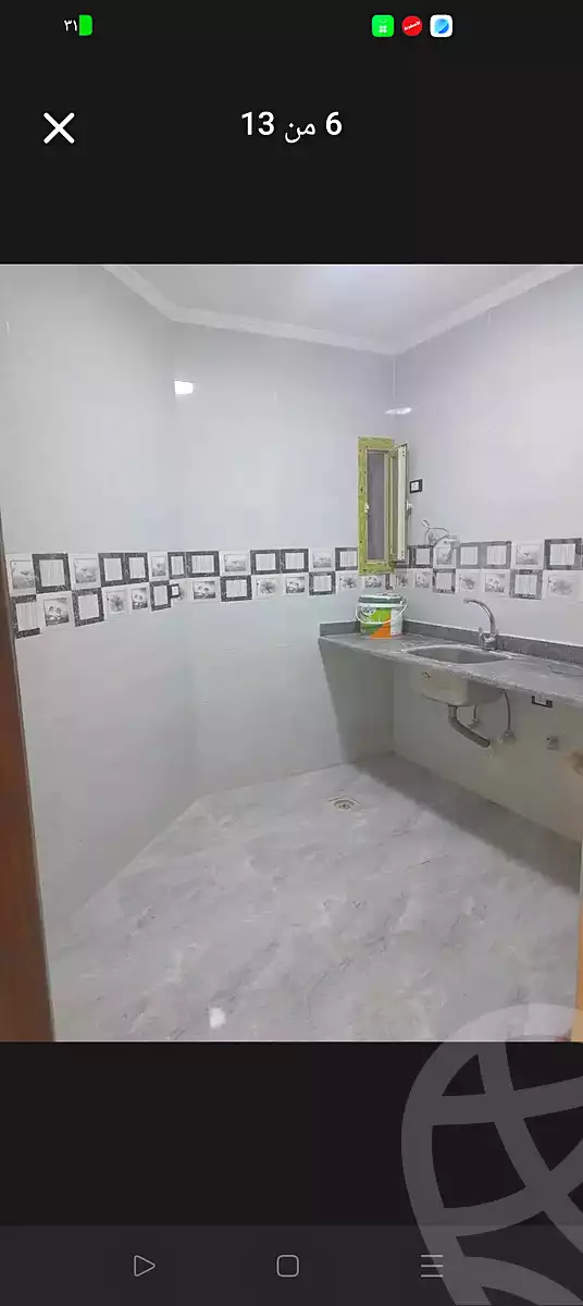 https://aqarmap.com.eg/ar/listing/6748860-for-sale-alexandria-l-jmy-lbytsh-bianchiii