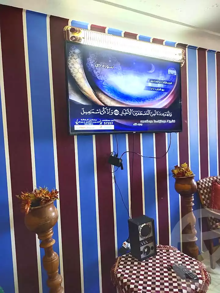 https://aqarmap.com.eg/ar/listing/6755709-for-sale-alexandria-l-jmy-el-hanouvel-el-zahraa-city-st