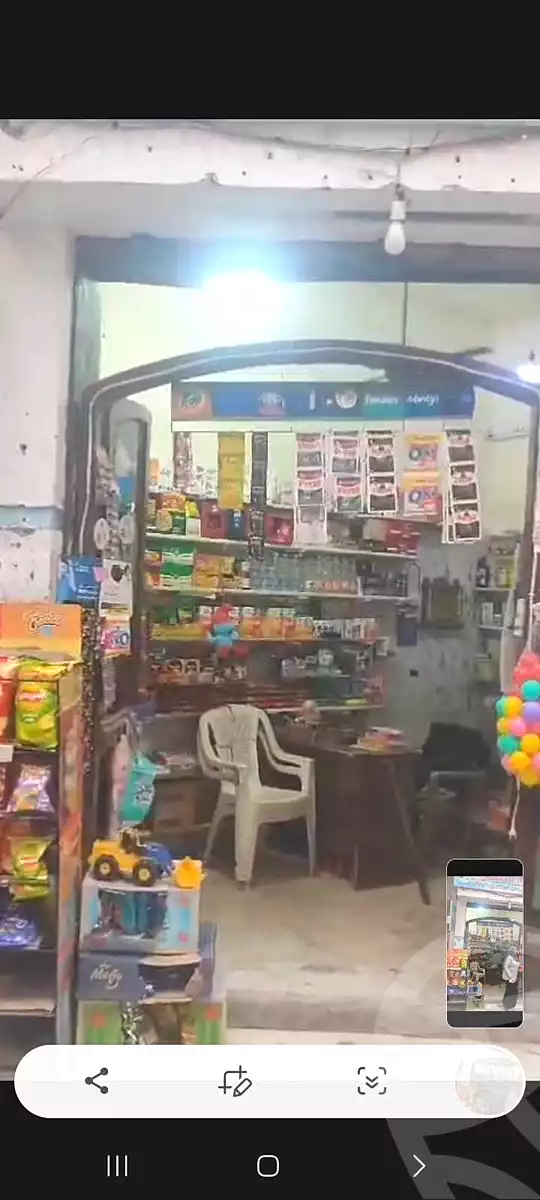 https://aqarmap.com.eg/en/listing/6756786-for-sale-alexandria-sydy-bshr-sydy-bshr-bhry