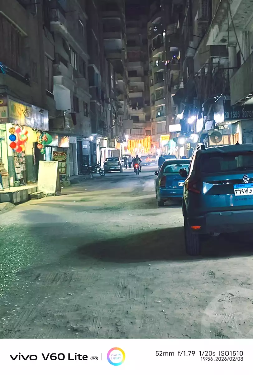 https://aqarmap.com.eg/ar/listing/6759360-for-sale-cairo-faisal-el-maryotyah-agyad-st