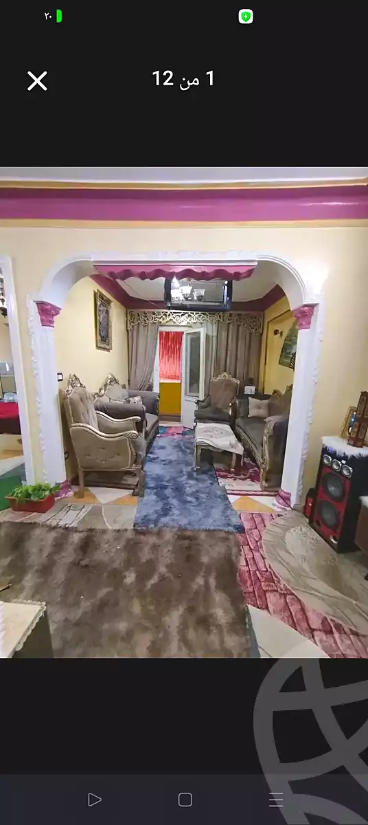 https://aqarmap.com.eg/en/listing/6763156-for-sale-alexandria-l-jmy-lbytsh-saad-zaghloul-st