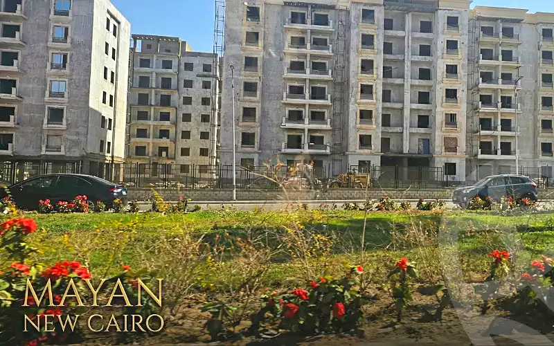 https://aqarmap.com.eg/ar/listing/6766287-for-sale-cairo-new-cairo-compounds-mayan-compound-stm