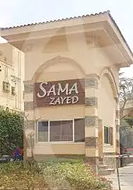 https://aqarmap.com.eg/en/listing/6769506-for-sale-cairo-el-sheikh-zayed-city-compounds-sama-zayed