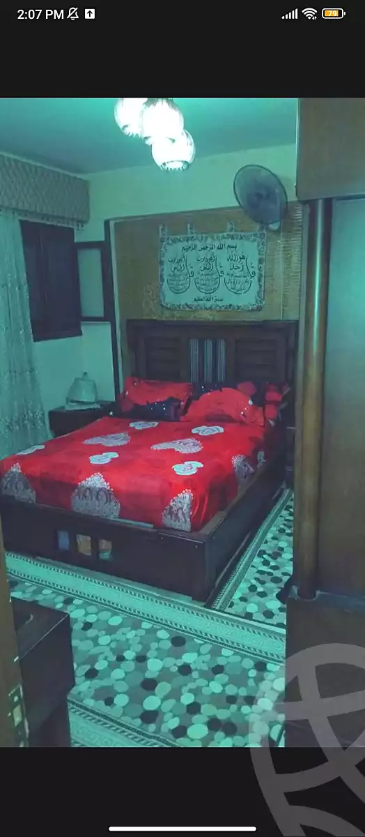 https://aqarmap.com.eg/ar/listing/6771396-for-sale-alexandria-l-jmy-lbytsh-el-bostan-st