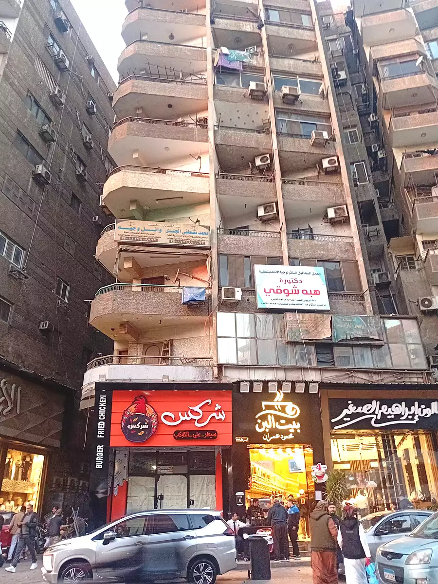 https://aqarmap.com.eg/ar/listing/6771609-for-sale-cairo-faisal-shareaa-el-malek-fasel