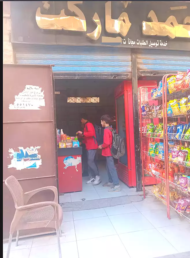 https://aqarmap.com.eg/ar/listing/6773262-for-sale-cairo-helwan-hadayek-helwan