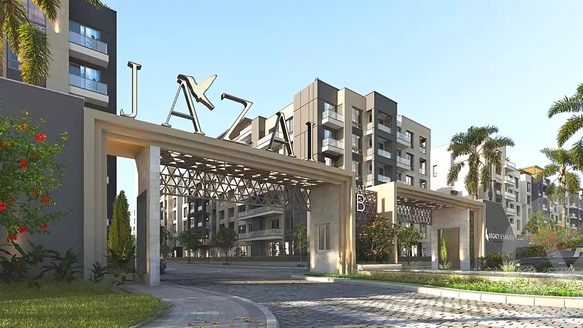 https://aqarmap.com.eg/ar/listing/6775948-for-sale-cairo-el-sheikh-zayed-city-compounds-jazal-legacy-estate