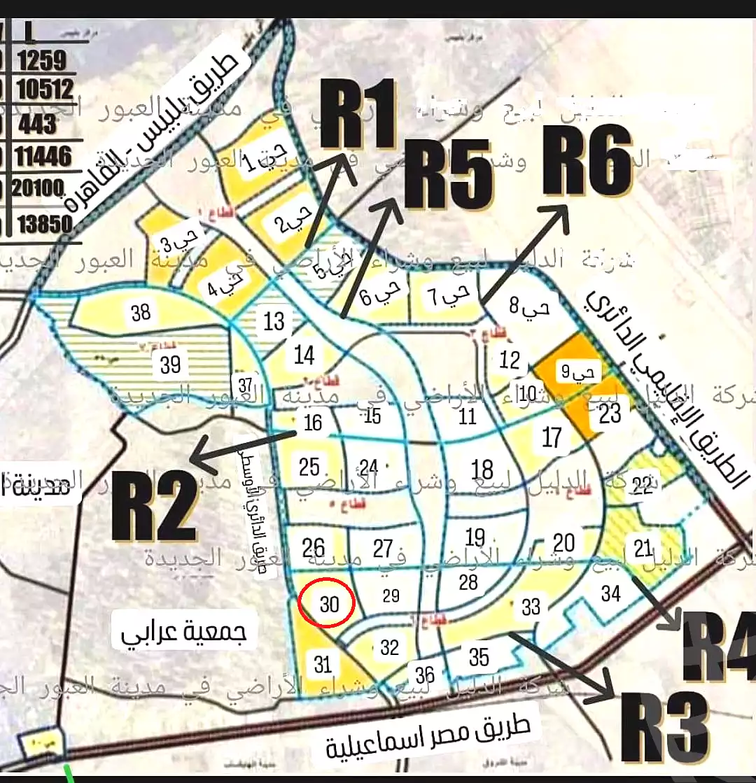 https://aqarmap.com.eg/en/listing/6771925-for-sale-cairo-al-oubour-l-bwr-ljdyd-new-amal-city