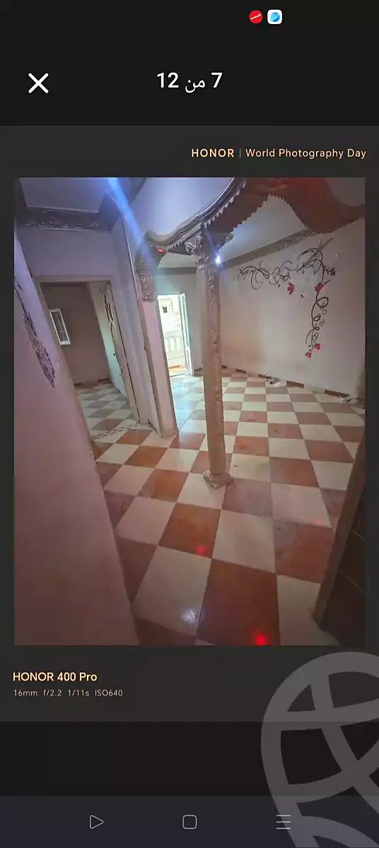 https://aqarmap.com.eg/ar/listing/6780547-for-sale-alexandria-l-jmy-el-hanouvel-al-qoubtan-hussein-ghali-st