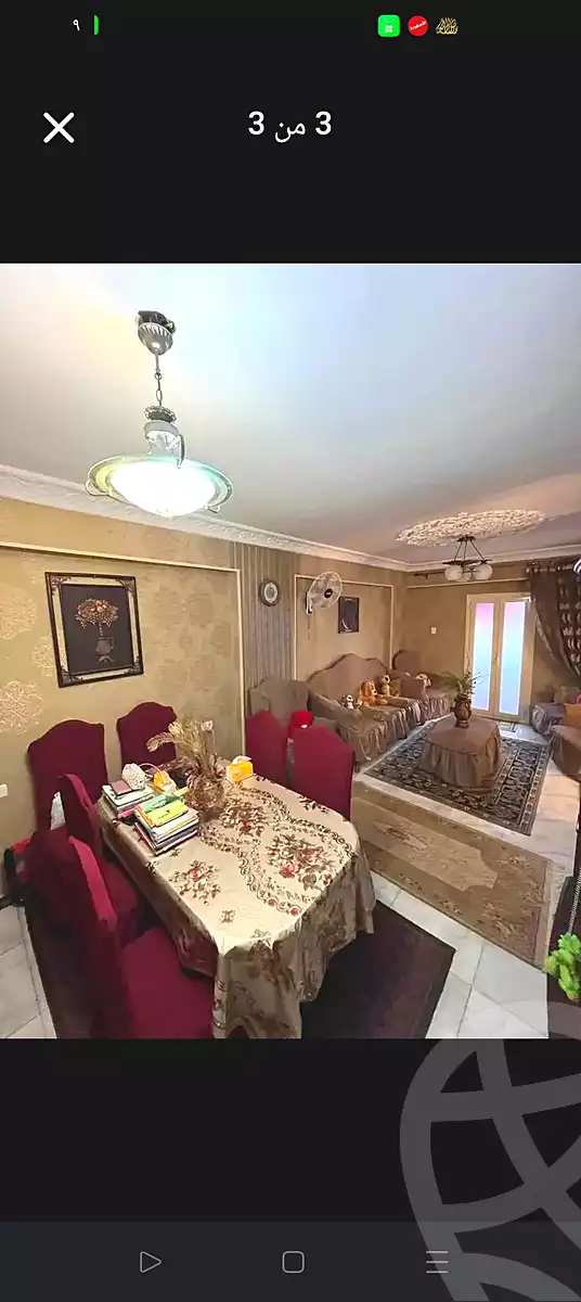 https://aqarmap.com.eg/ar/listing/6783805-for-sale-alexandria-moharram-bey-erfan-st
