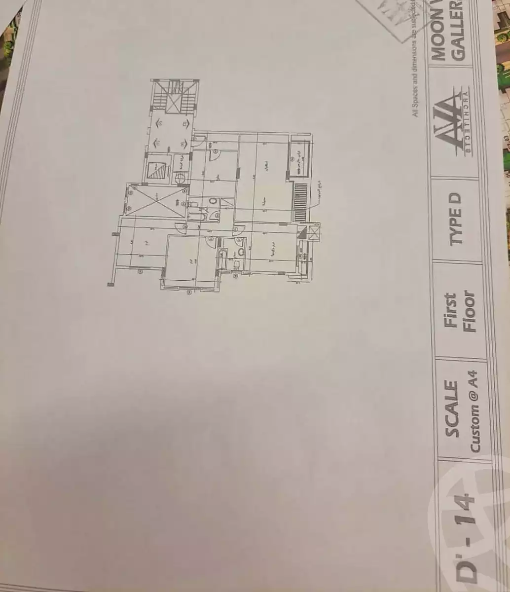 https://aqarmap.com.eg/ar/listing/6783929-for-sale-cairo-new-cairo-compounds-galleria-moon-valley-compound-arabia