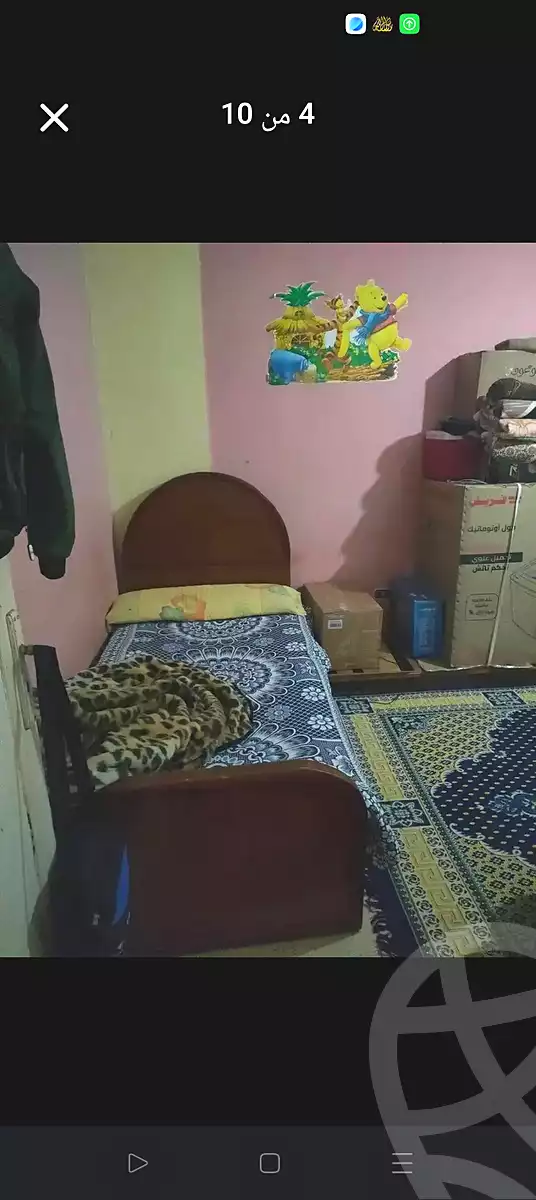 https://aqarmap.com.eg/ar/listing/6783964-for-sale-alexandria-l-jmy-lbytsh-el-reyad-st