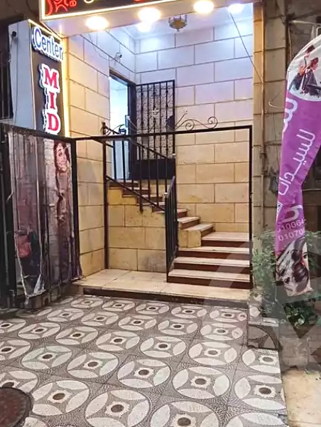 https://aqarmap.com.eg/ar/listing/6791374-for-sale-cairo-faisal-shareaa-el-malek-fasel