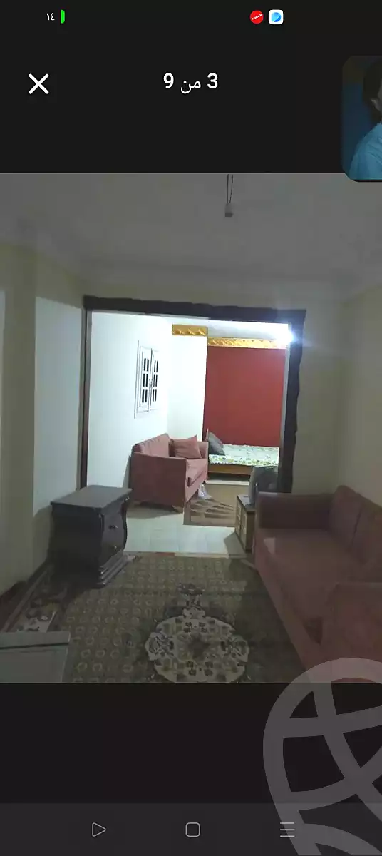 https://aqarmap.com.eg/ar/listing/6791974-for-sale-alexandria-el-mandara-nabawy-al-mohandes-st