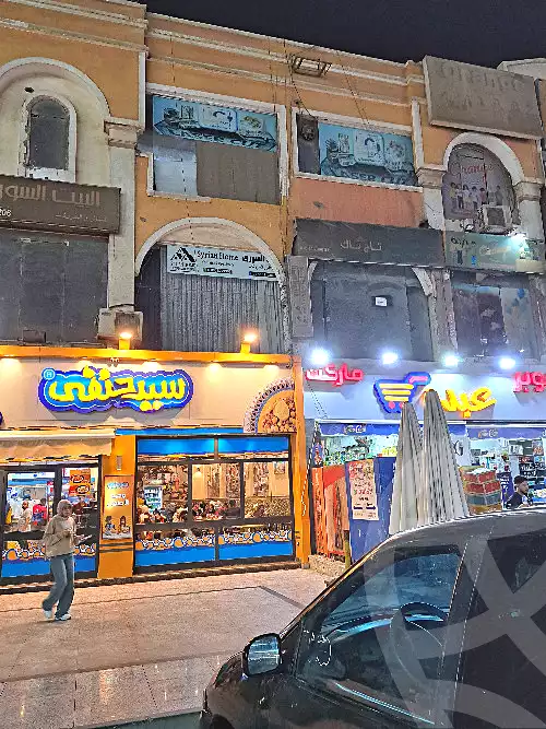 https://aqarmap.com.eg/ar/listing/6793840-for-sale-cairo-new-cairo-90th-street