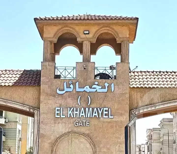 https://aqarmap.com.eg/ar/listing/6799255-for-sale-cairo-el-sheikh-zayed-city-compounds-el-khamayel