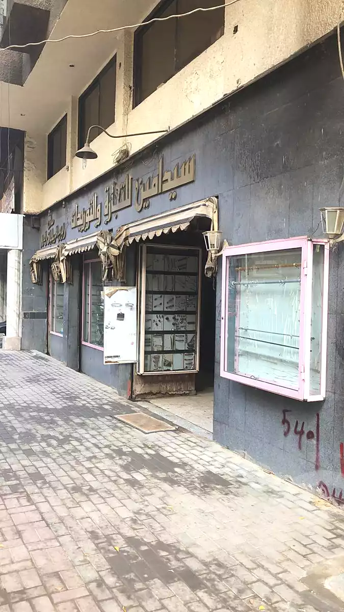 https://aqarmap.com.eg/ar/listing/6801537-for-sale-cairo-el-zaytun-hlmy-lzytwn-fawzi-st